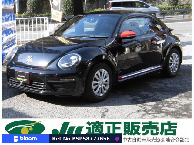 2017 Volkswagen THE Beetle