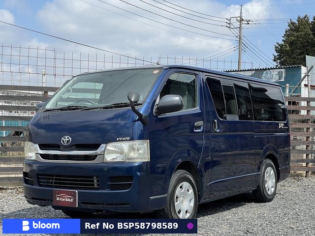 2010 Toyota Hiace VAN