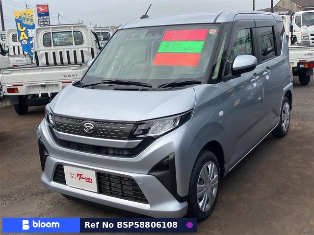 2025 Daihatsu Move
