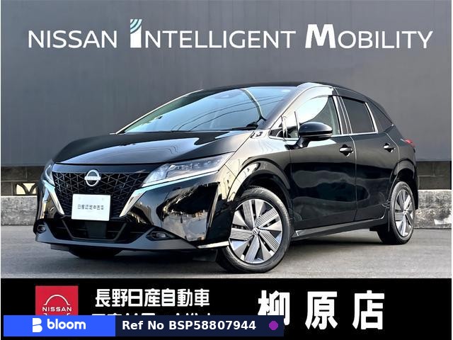 2021 Nissan Note