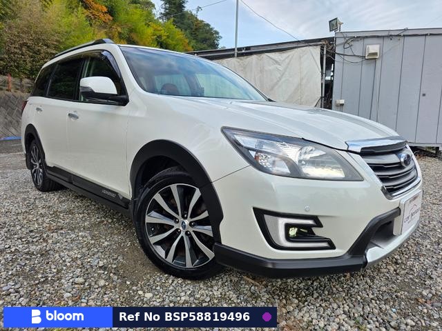 2015 Subaru Exiga Crossover 7