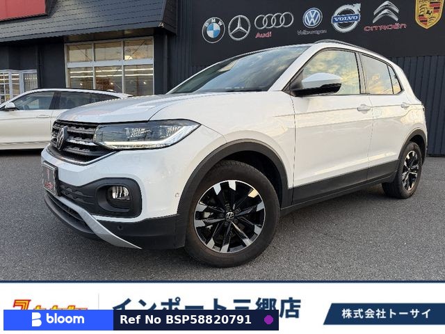 2022 Volkswagen T-Cross