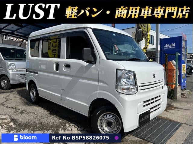 2020 Suzuki Every