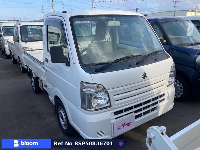 2016 Suzuki Carry Truck