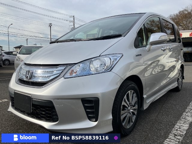 2012 Honda Freed