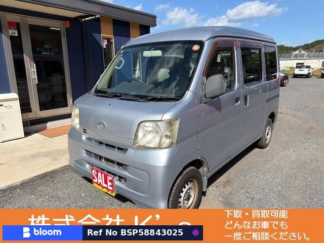 2008 Daihatsu Hijet Cargo