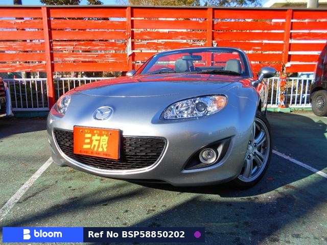 2011 Mazda Roadster
