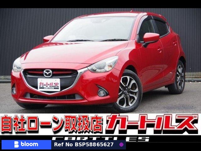 2014 Mazda Demio