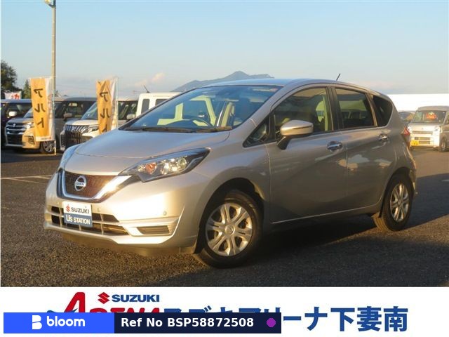 2019 Nissan Note