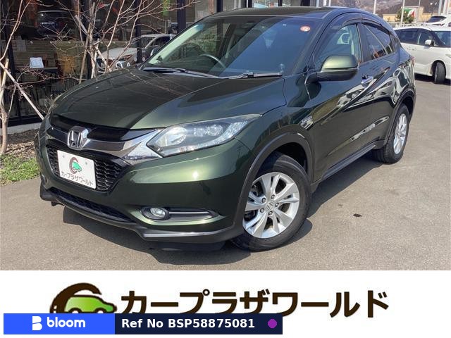 2014 Honda Vezel