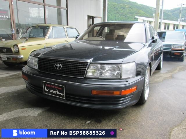 1991 Toyota Celsior