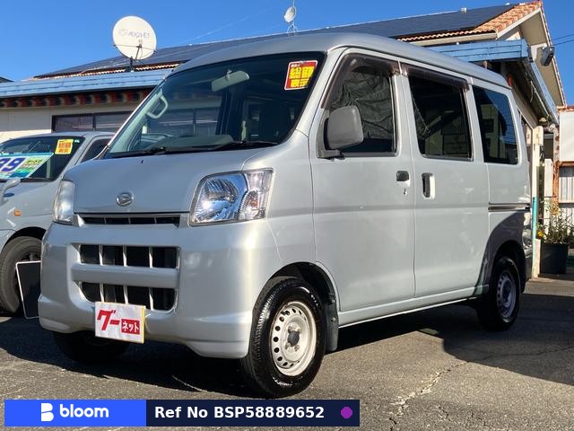 2005 Daihatsu Hijet Cargo