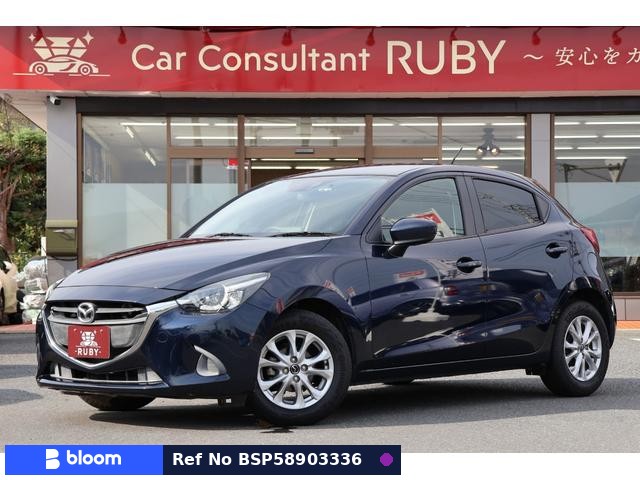 2015 Mazda Demio