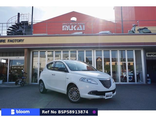 2014 Chrysler Ypsilon