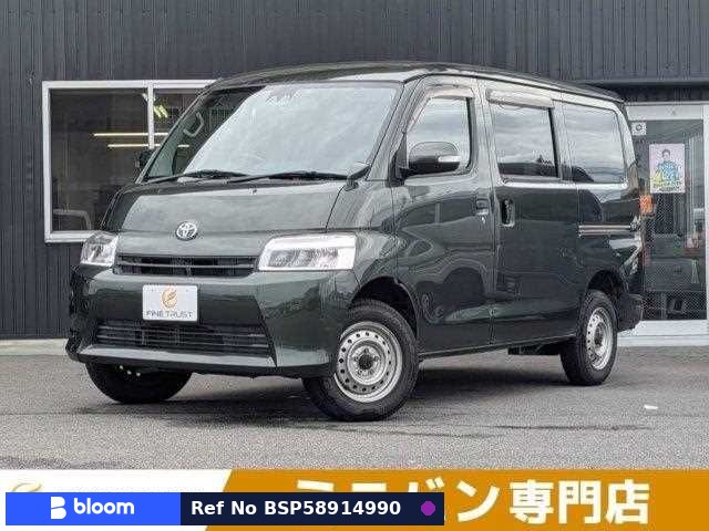 2021 Toyota Townace VAN