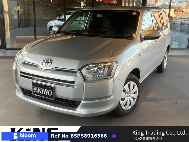 2025 Toyota Probox VAN