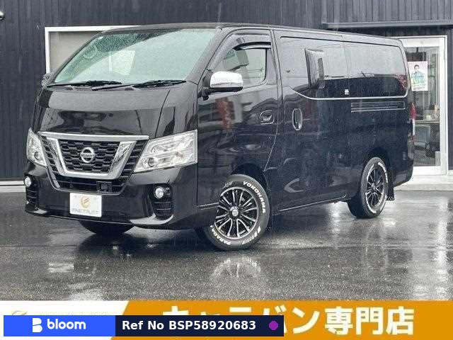 2020 Nissan NV350 Caravan