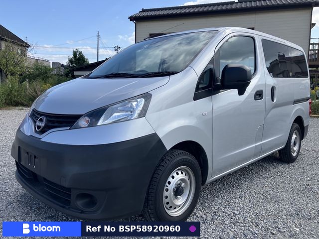 2021 Nissan NV200VANETTE VAN