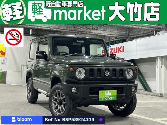 2026 Suzuki Jimny