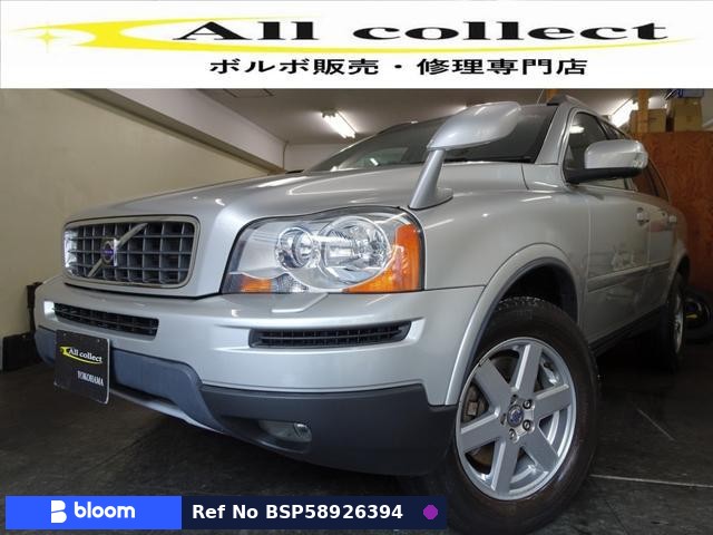 2008 Volvo XC90