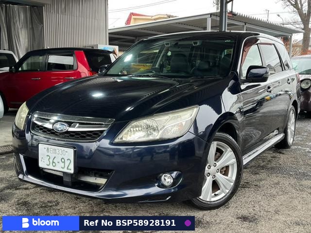 2013 Subaru Exiga