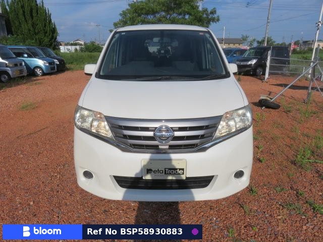 2012 Nissan Serena