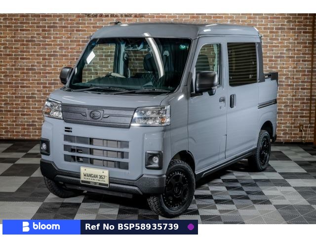 2022 Daihatsu Atrai