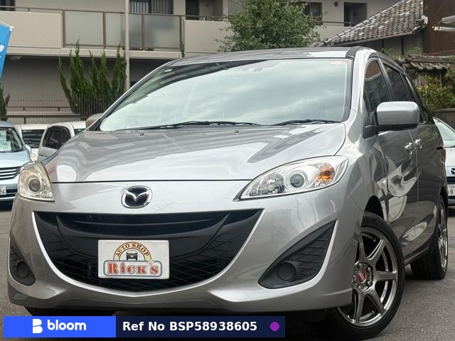 2013 Mazda Premacy