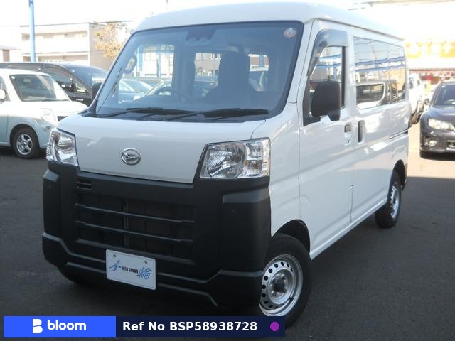 2022 Daihatsu Hijet Cargo