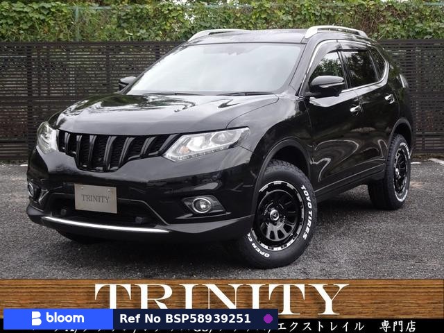 2017 Nissan X-Trail