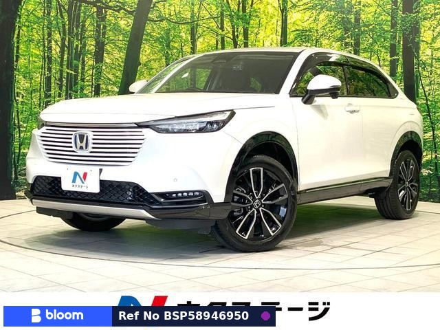 2023 Honda Vezel