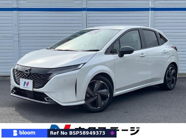 2021 Nissan Aura