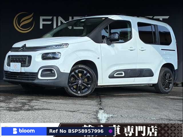 2020 Citroen Berlingo