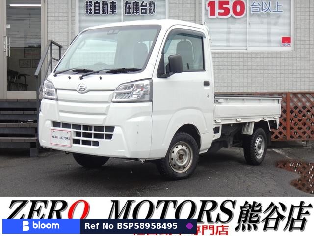 2021 Daihatsu Hijet Truck