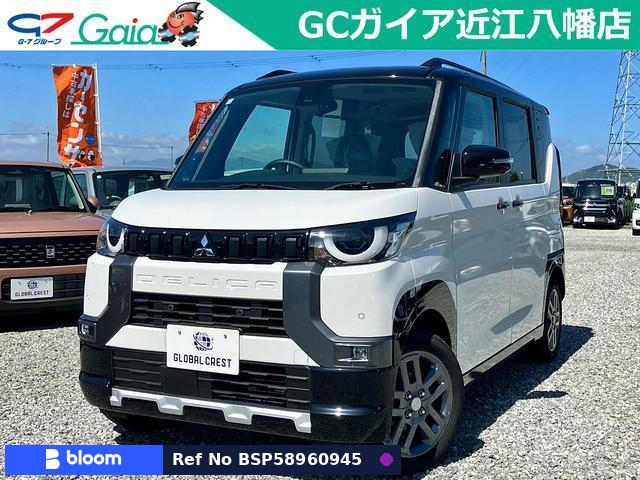 2024 Mitsubishi Delica Mini