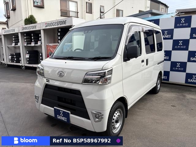 2018 Daihatsu Hijet Cargo