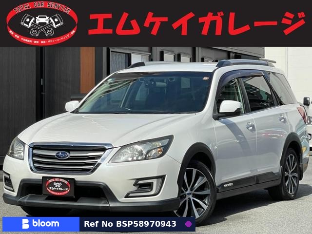 2016 Subaru Exiga Crossover 7