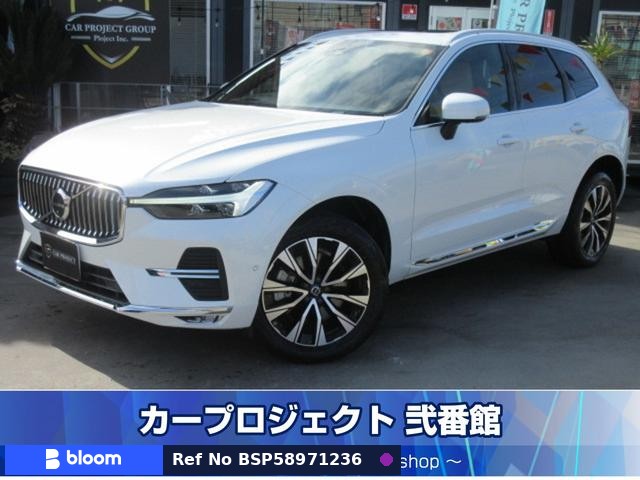 2023 Volvo XC60