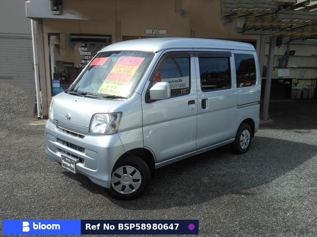 2013 Daihatsu Hijet Cargo