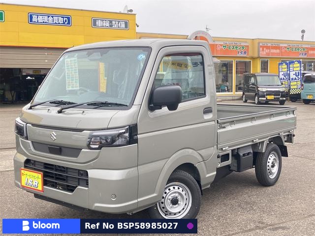 2026 Suzuki Carry Truck