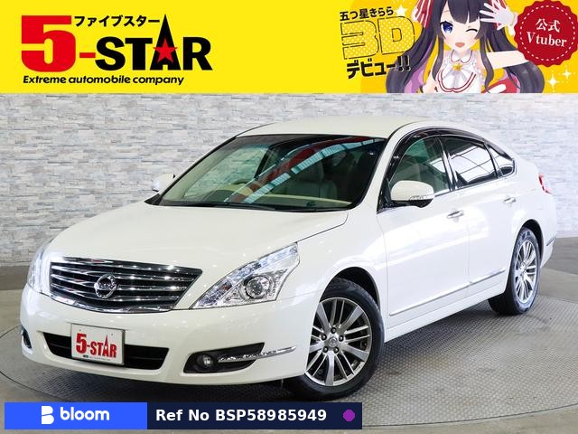2013 Nissan Teana