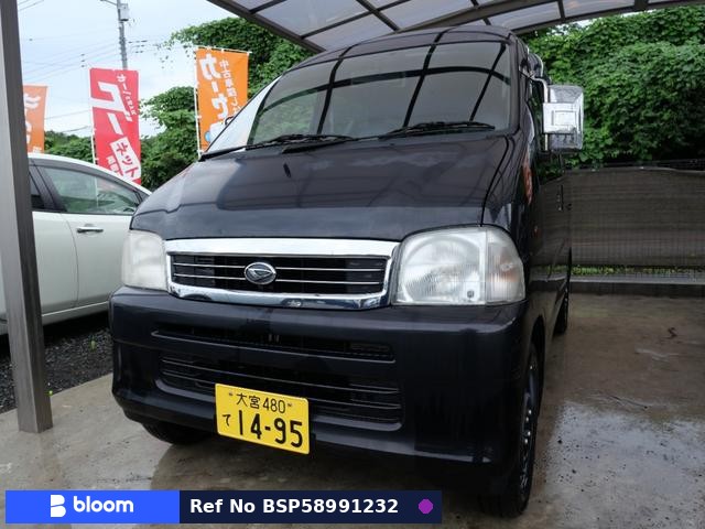 2004 Daihatsu Hijet Cargo
