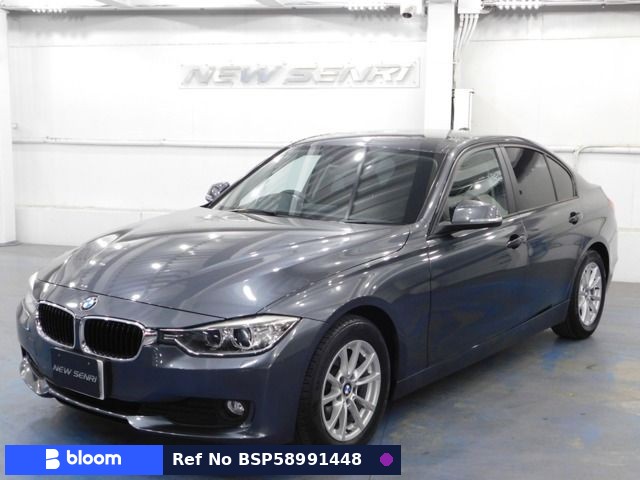 2013 BMW 3 Series