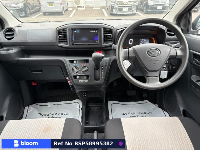 2024 Daihatsu Mira ES
