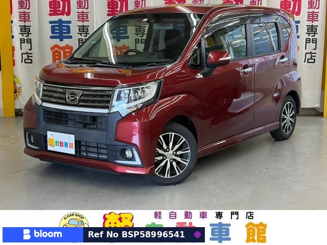 2015 Daihatsu Move