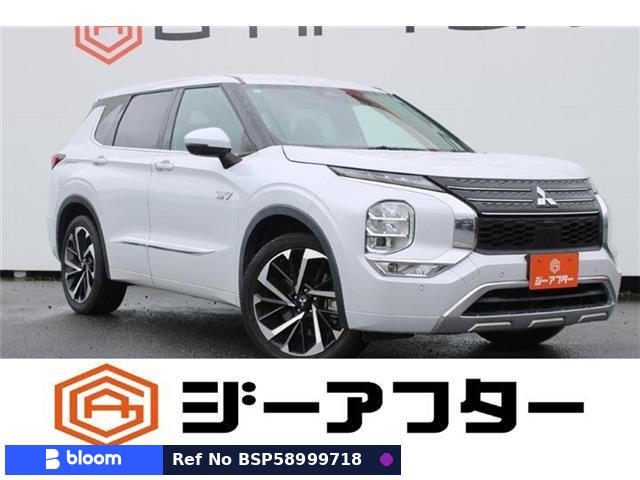 2022 Mitsubishi Outlander Phev