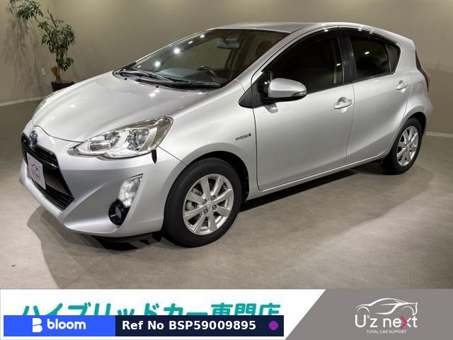 2015 Toyota Aqua
