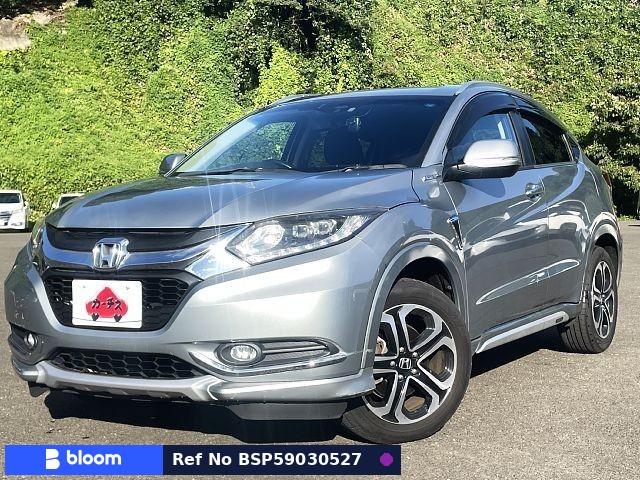 2015 Honda Vezel