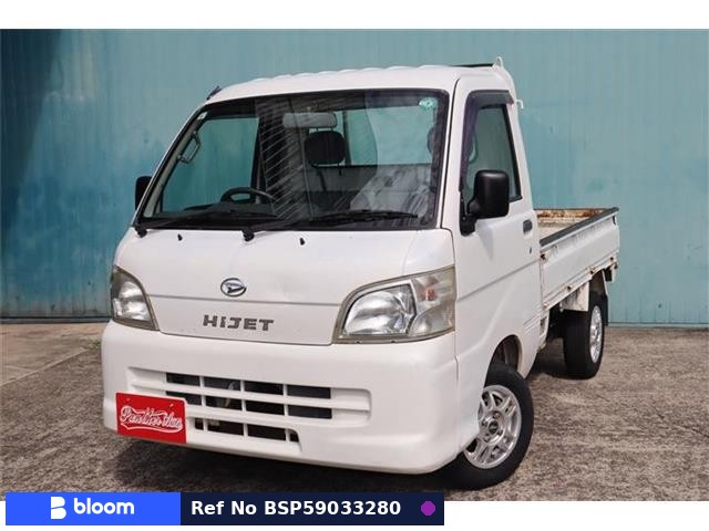 2005 Daihatsu Hijet Truck