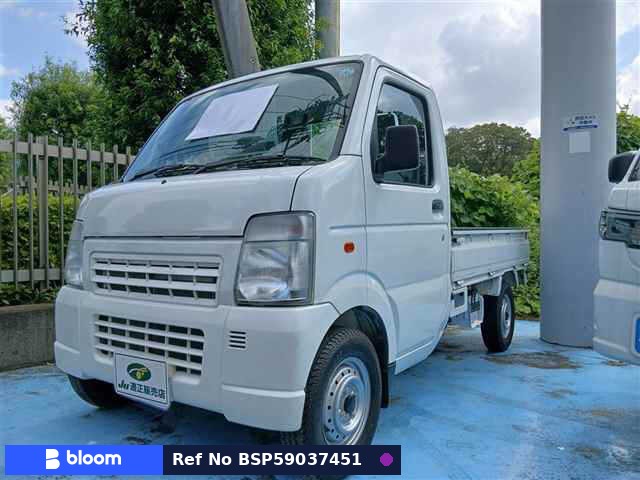 2004 Suzuki Carry Truck